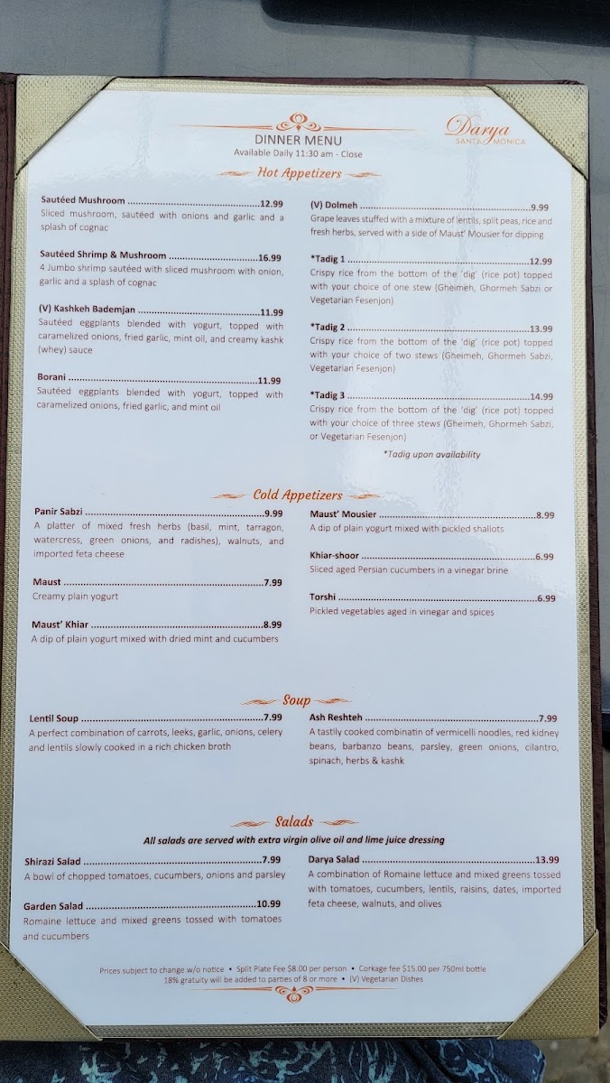 Darya Restaurant Menu - Image 6